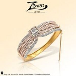 Gold Bracelet Design 0014