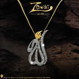 Diamond Pendant Design 004