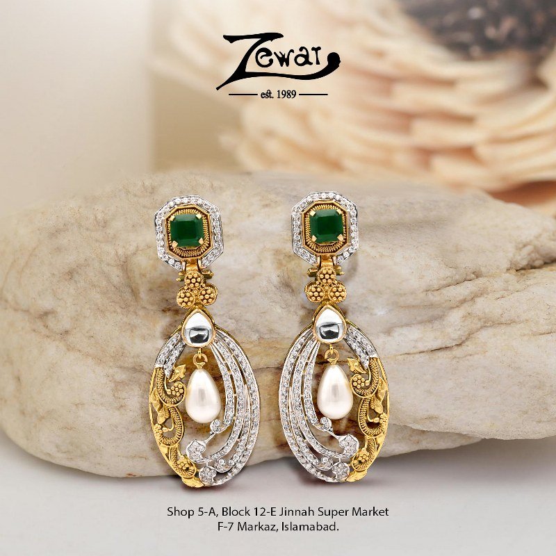 Gold Earring Design 047