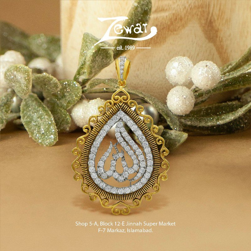 Gold Pendant Design 037