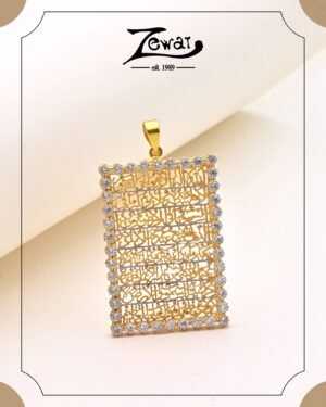 Gold Pendant Design 067