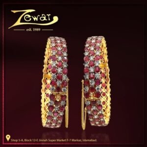 Gold Kara Design 008