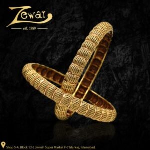 Gold Kara Design 018