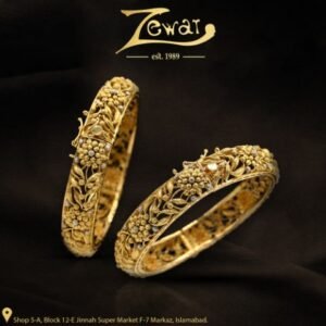Gold Kara Design 022