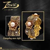 Gold Kara Design 023