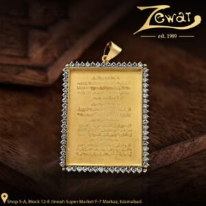 Gold Pendant Design 002