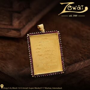 Gold Pendant Design 003