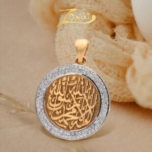 Gold Pendant Design 027