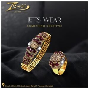 Gold Ring Design 004