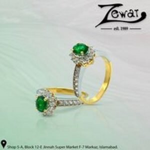 Gold Ring Design 014